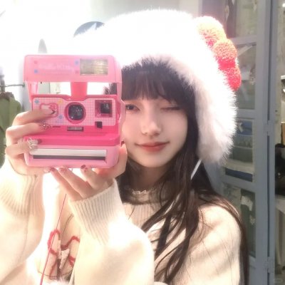 女人世上